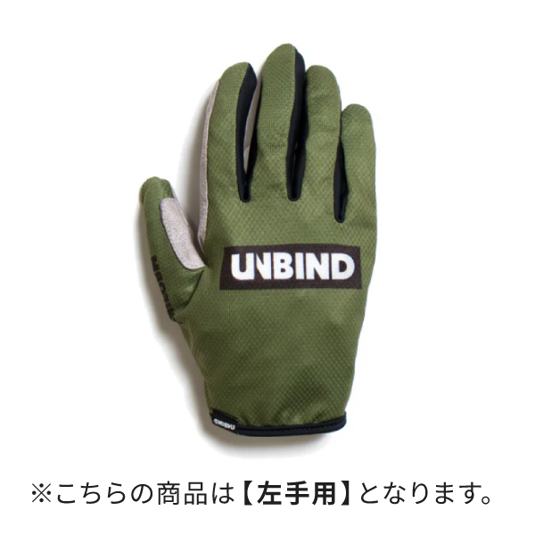 UNBIND】UN2190NANO Anti-slipFREESTYLE GLOVES/S/KHAKI